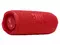 Портативная колонка JBL FLIP 7 красный (JBLFLIP7RED)